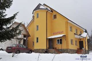 Фото Гостевой дом Guest House Magnat г. Verkhne-Studeny